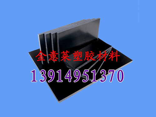 夾套水壓試驗