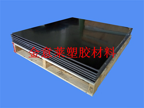 立式超細(xì)攪拌球磨機(jī)